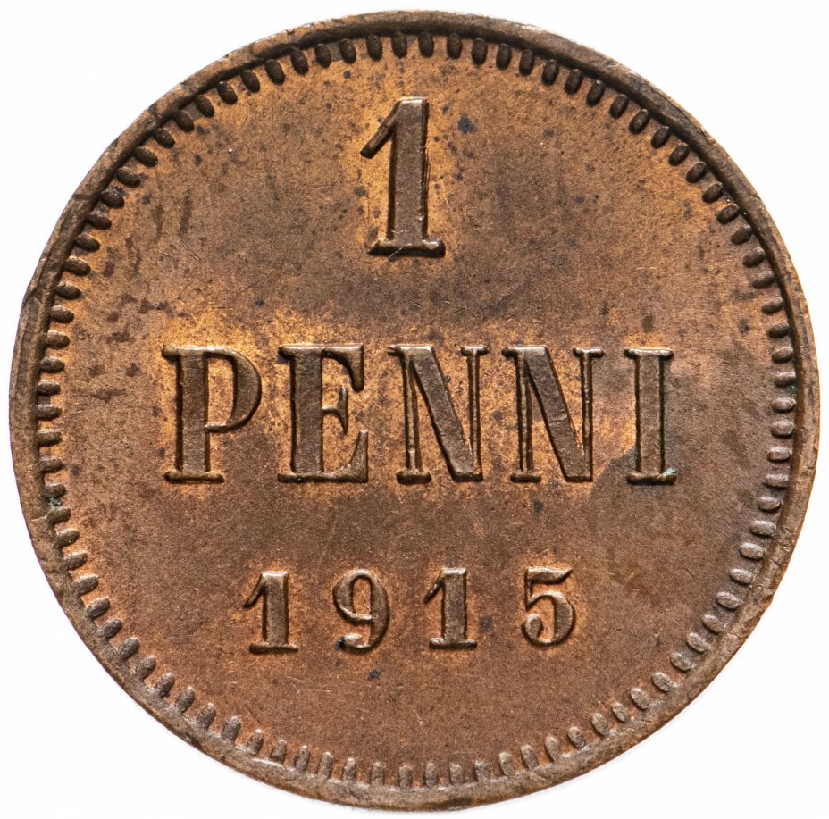 купить 1 пенни (penni) 1915