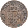 Купить Германия, Пруссия 2 пфеннига 1854