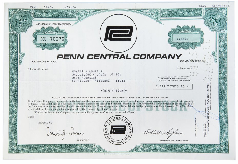 купить Акция США PENN CENTRAL COMPANY 1977-1978 гг.