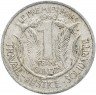 Купить Гвинея 1 франк 1962