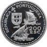 Купить Португалия 200 эскудо (escudos) 1994 "600 лет со дня рождения Генриха Мореплавателя"