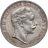 Купить Германская Империя, Пруссия 3 марки (mark) 1908 с портретом Вильгельма II в слабе Монетник ру. MS64
