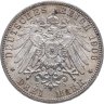 Купить Германская Империя, Пруссия 3 марки (mark) 1908 с портретом Вильгельма II в слабе Монетник ру. MS64