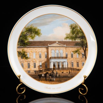 купить Тарелка декоративная "Дворец принца Карла, 1838 г.", автор Карл Даниэль Фрейданк, фарфор, деколь, золочение, KPM (Königliche Porzellan-Manufaktur), Германия, 1980-1990 гг.