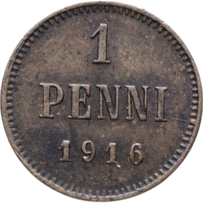 купить 1 пенни (penni) 1916 Российская Финляндия
