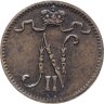 Купить 1 пенни (penni) 1916 Российская Финляндия