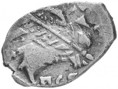 Купить Борис Годунов (Смута) Копейка чекан Пскова (ПСРЗ)-1599г.