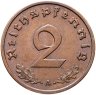Купить Германия, Третий рейх 2 рейхспфеннига 1936-1940, случайный год и случайный монетный двор