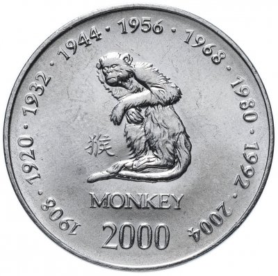 купить Сомали 10 шиллингов (shillings) 2000 Китайский гороскоп - год обезьяны