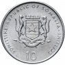 Купить Сомали 10 шиллингов (shillings) 2000 Китайский гороскоп - год обезьяны