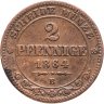 Купить Германия, Саксония 2 пфеннига 1864