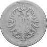 Купить Германия 5 пфеннигов (pfennig) 1875 D  знак монетного двора: "D" - Мюнхен