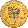 Купить Польша 2 злотых 2007 "Польские путешественники - 150 лет со дня рождения писателя Джозефа Конрада (Юзефа Коженёвского) Корабль"