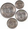 Купить Доминикана набор из 4-х монет 1967-1972