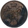 Купить 1 пенни (penni) 1911 Российская Финляндия