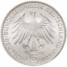 Купить Германия 5 марок (deutsche mark) 1968  500 лет со дня смерти Иоганна Гутенберга
