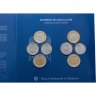 Купить Молдавия набор из 8 монет 2018 в буклете