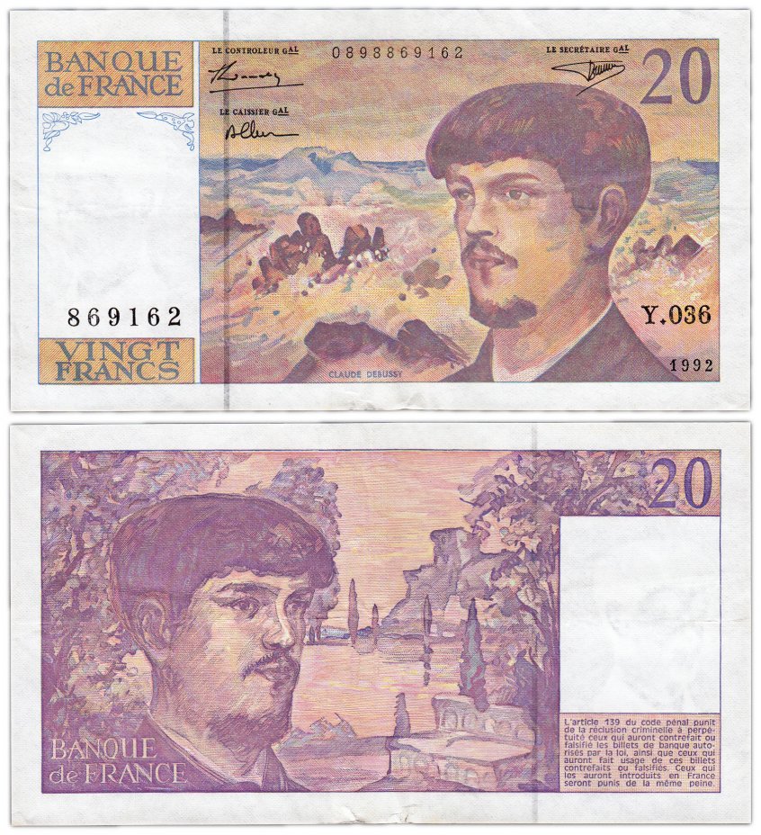 купить Франция 20 франков  1992 (Pick 151f)