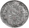 Купить Бавария 1 талер 1760