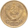 Купить 1 копейка 1953