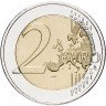 Купить Греция 2 евро 2016 "120 лет со дня рождения Димитриса Митропулоса"