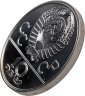 Купить 10 рублей 1978 ММД "XXII летние Олимпийские игры 1980 в Москве: Кыз куу (догони девушку)"