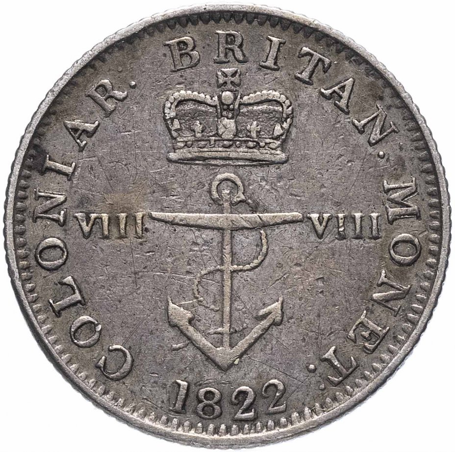 купить Британская Вест-Индия 1/8 доллара 1822