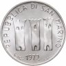 Купить Сан-Марино 500 лир 1972