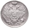 Купить 10 копеек 1822 СПБ-ПД