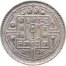 Купить Непал 1 рупия (rupee) 1977
