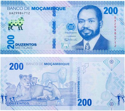 купить Мозамбик 200 метикал 2024 год P-W158
