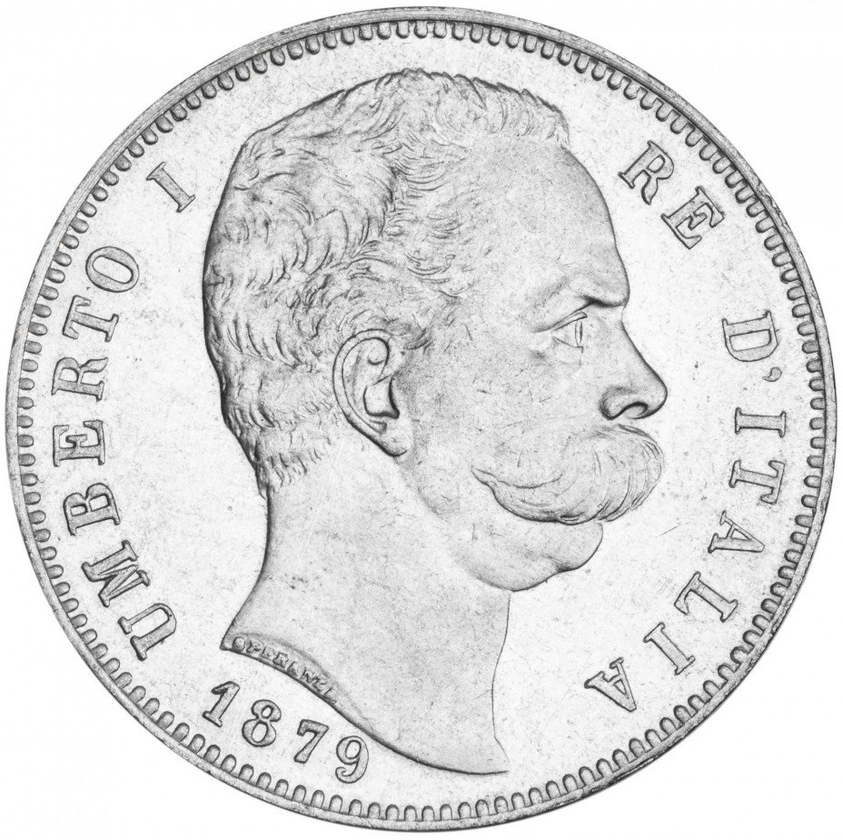купить Италия 5 лир 1879