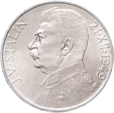 купить Чехословакия 100 крон 1949 "70 лет со дня рождения Иосифа Сталина"