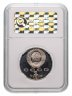 Купить 1 рубль 1988 Proof "160 лет со дня рождения русского писателя Л.Н. Толстого" в слабе ННР PF67