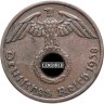 Купить Германия, Третий рейх 1 рейхспфенниг (reichspfennig) 1938 "А"