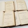 Купить Набор из четырёх книг из "Полное собрание сочинений", Ф.М. Достоевский, Том 1, 9 (ч.1), 10, 12 (ч.1), бумага, печать, кожа, Издание А.Ф. Маркса, Российская империя, 1894-1895 гг.