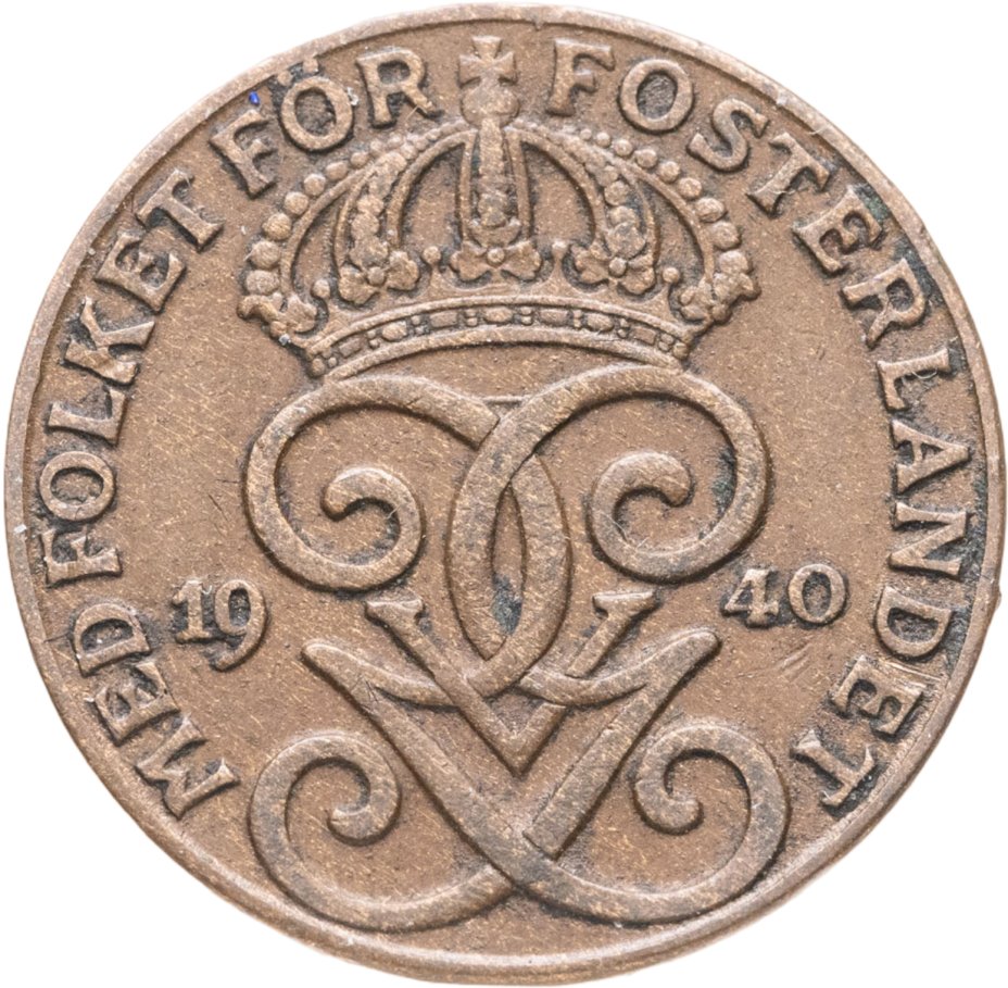 купить Швеция 2 эре (ore) 1940