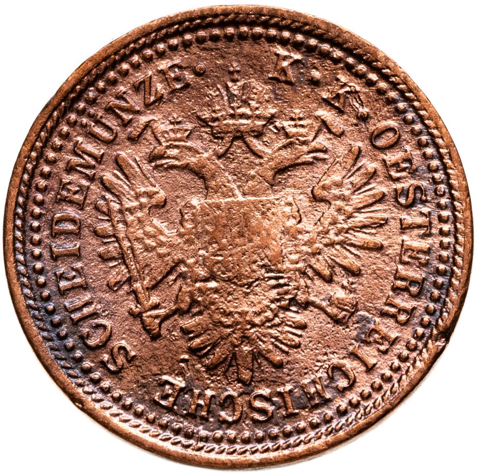 купить Австрия 1 крейцер (kreuzer) 1851, знак монетного двора "A" - Вена