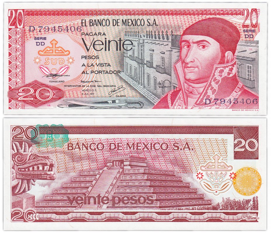 купить Мексика 20 песо 1977 (Pick 64d) Надпечатка оранжевая-зеленая