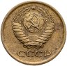 Купить 1 копейка 1964