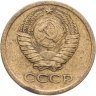 Купить 1 копейка 1964
