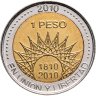 Купить Аргентина 1 песо (peso) 2010 200 лет Аргентине - развалины крепости Пукара около г. Тилькара