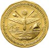 Купить Маршалловы острова 10 долларов 1995 «Самолет Fiat G91Y»
