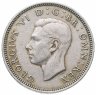 Купить Великобритания 1 шиллинг (shilling) 1951 Английский шиллинг - лев, стоящий на короне