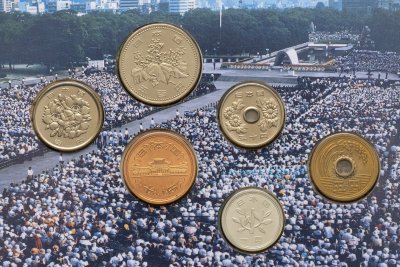 купить Япония годовой набор 6 монет 1997, в буклете