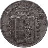 Купить Германия, город Найла, нотгельд 5 пфеннигов 1918