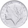 Купить Италия 500 лир 1990 "Чемпионат мира по футболу 1990"