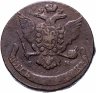 Купить 5 копеек 1770 - 1779 гг случайный год