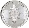 Купить Ватикан 500 лир 1971