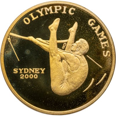 купить КНДР 20 вон (won) 2007 XXVII летние Олимпийские игры, Сидней 2000 - легкая атлетика